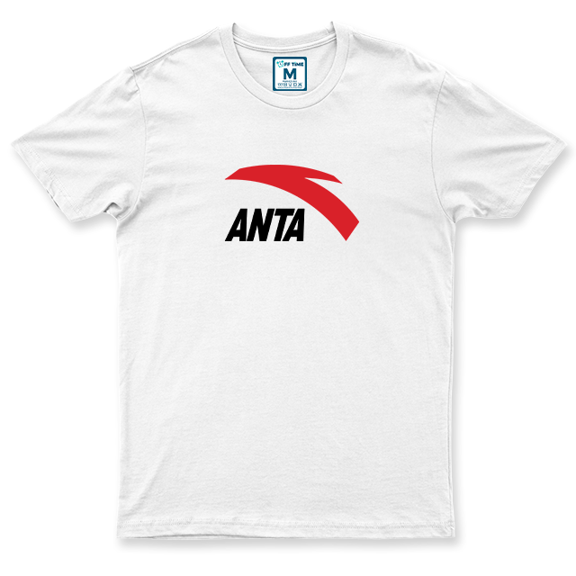 Drifit Shirt: Anta