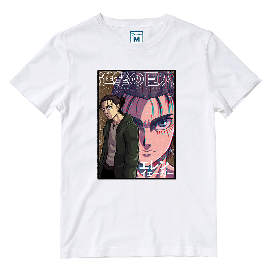 Cotton Shirt: Eren Yaeger