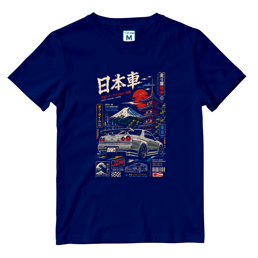 Cotton Shirt: Japanese Car