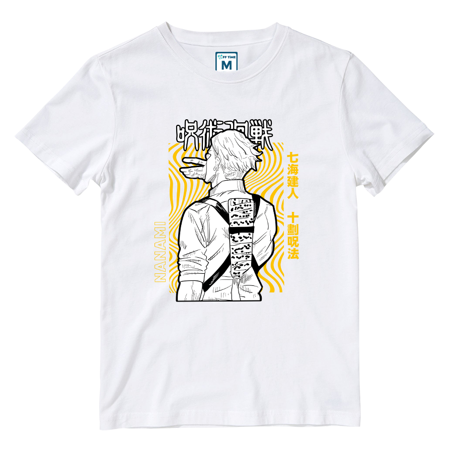 Cotton Shirt: Nanami Back