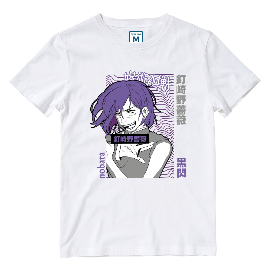 Cotton Shirt: Nobora