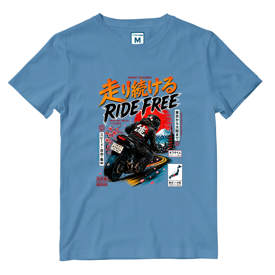 Cotton Shirt: Ride Free Japan