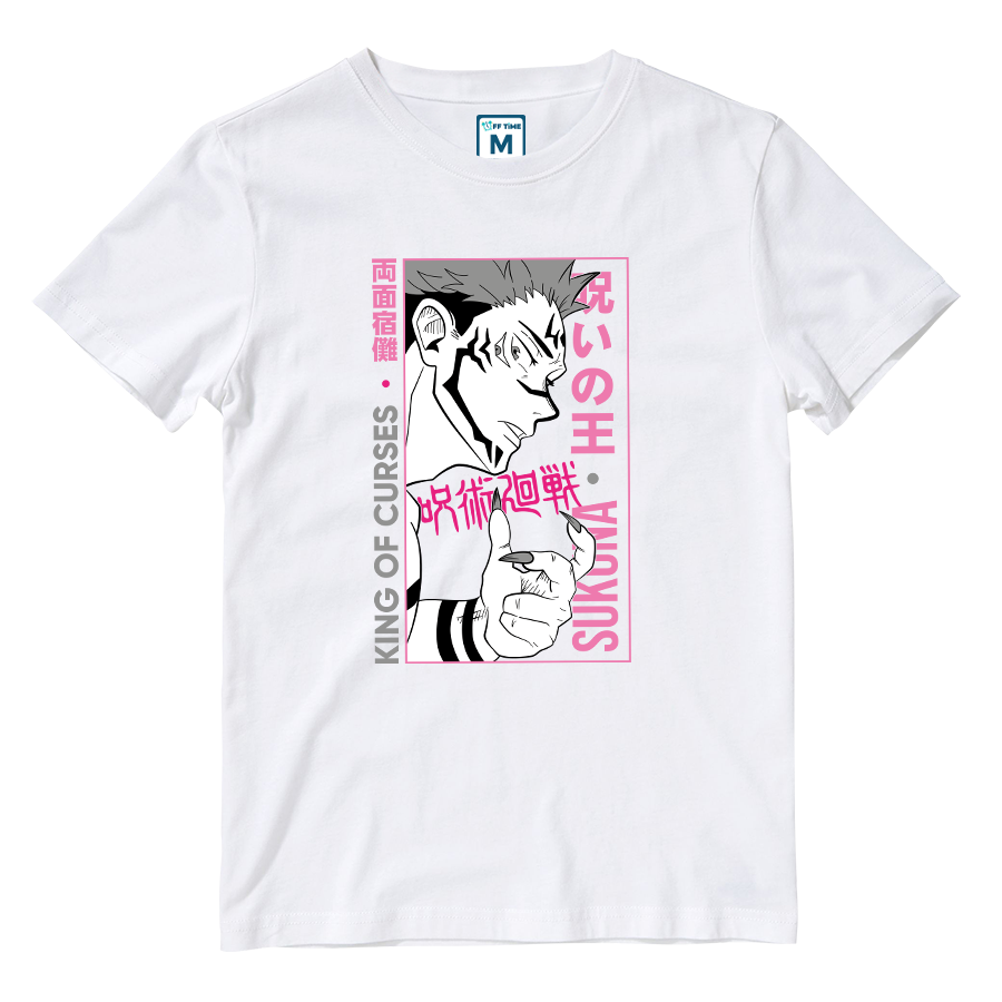 Cotton Shirt: Sakuna King of Curses