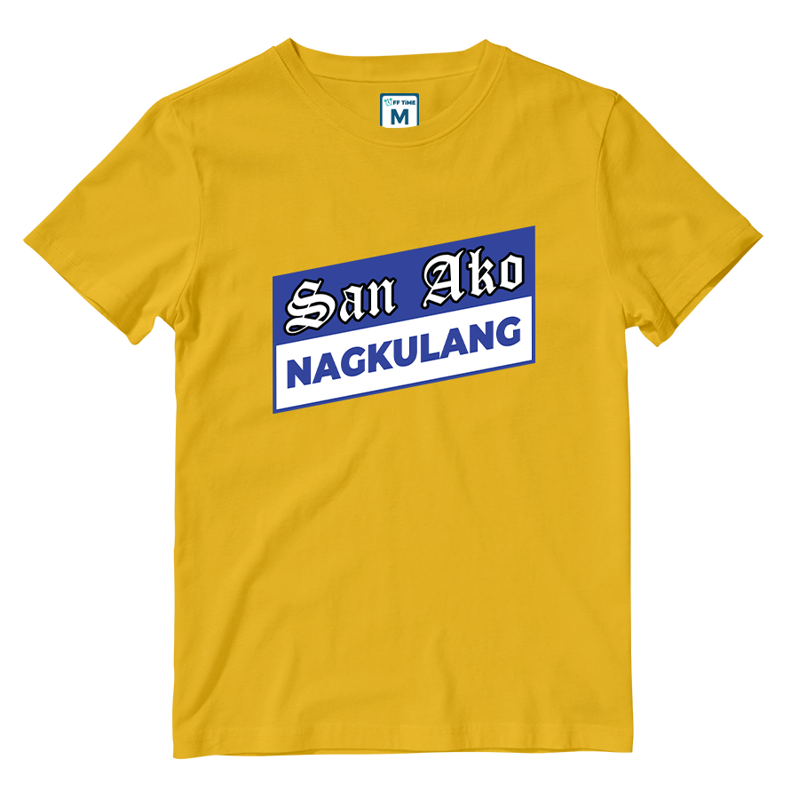 Cotton Shirt: San Ako Nagkulang