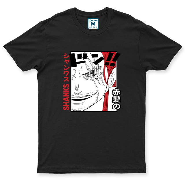 C.Spandex Shirt: Shanks One Piece