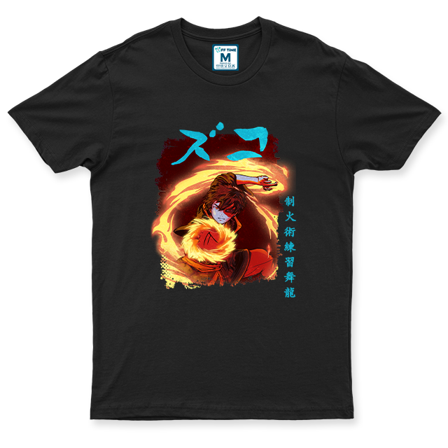 C.Spandex Shirt: Zuko