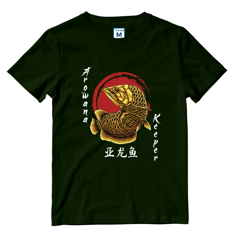 Cotton Shirt: Arowana Keeper