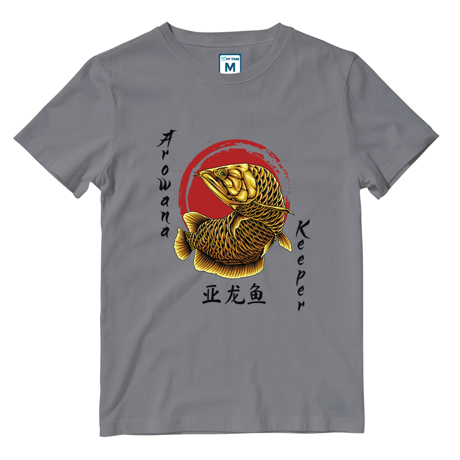 Cotton Shirt: Arowana Keeper