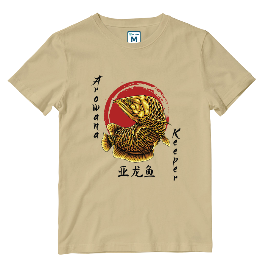 Cotton Shirt: Arowana Keeper