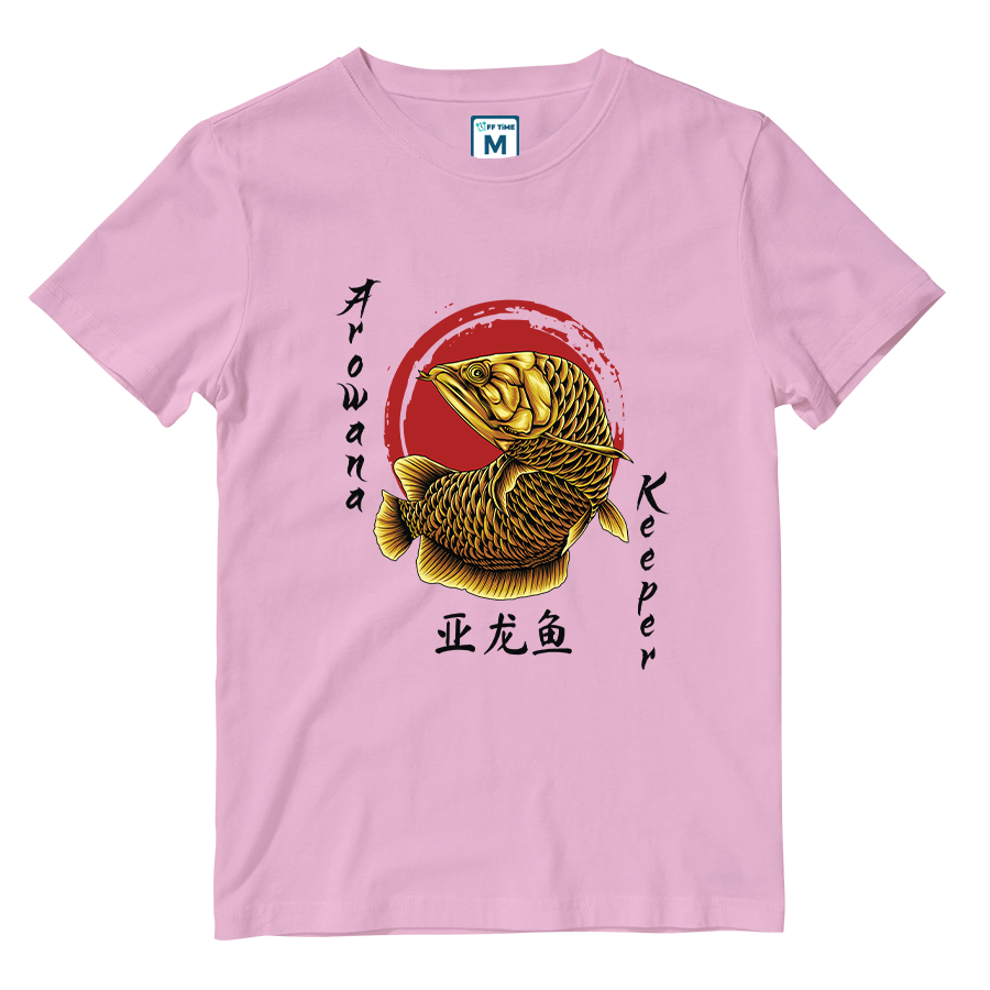 Cotton Shirt: Arowana Keeper