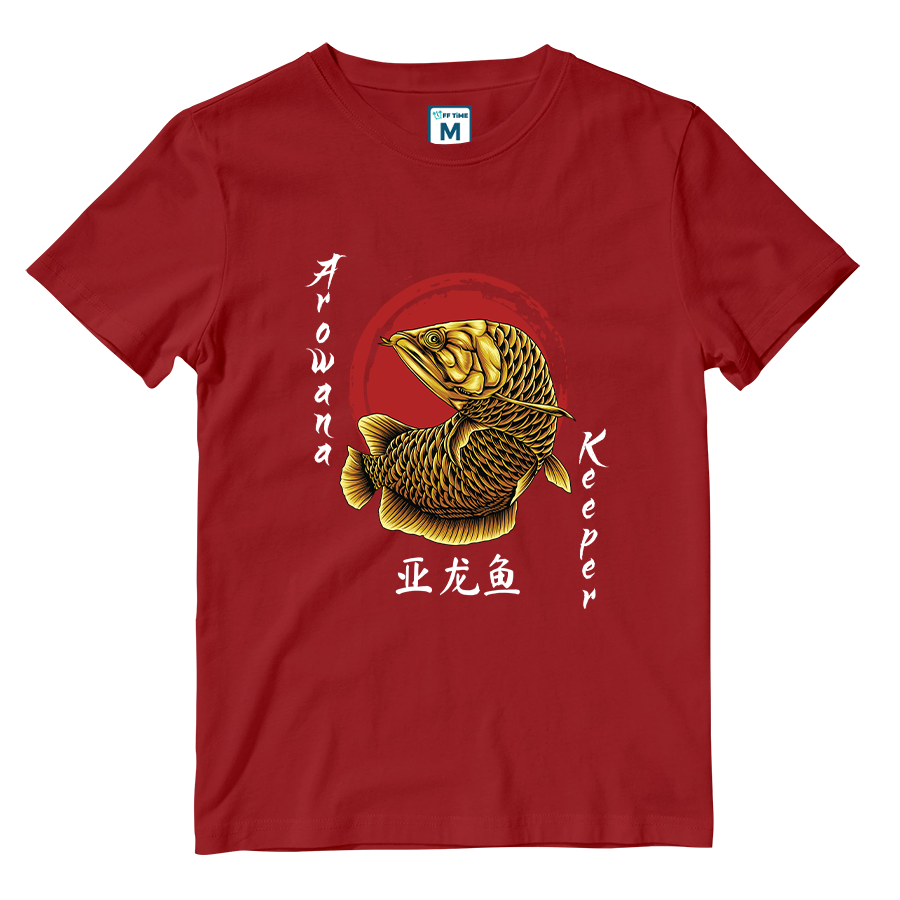 Cotton Shirt: Arowana Keeper