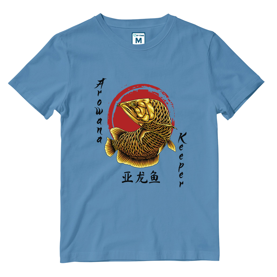 Cotton Shirt: Arowana Keeper