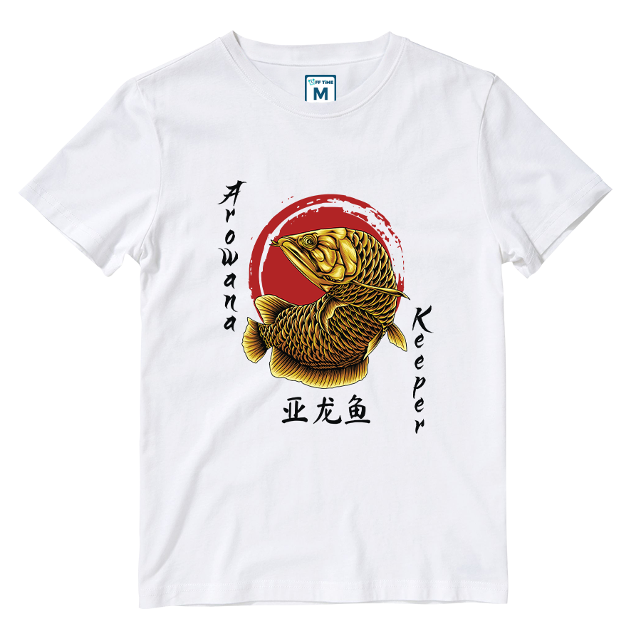 Cotton Shirt: Arowana Keeper