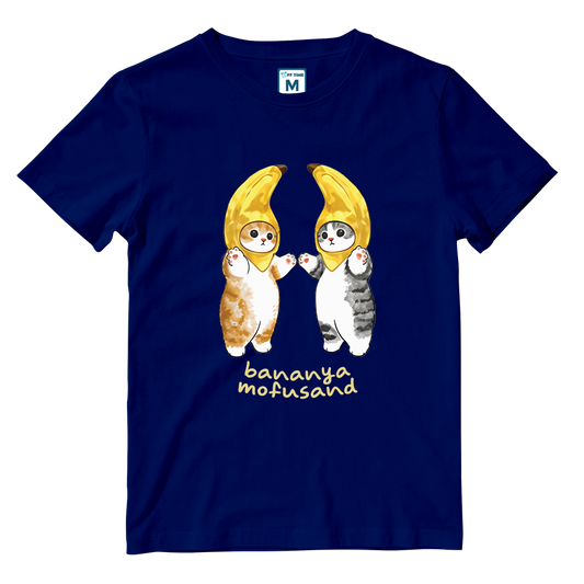 Cotton Shirt: Bananya Couple