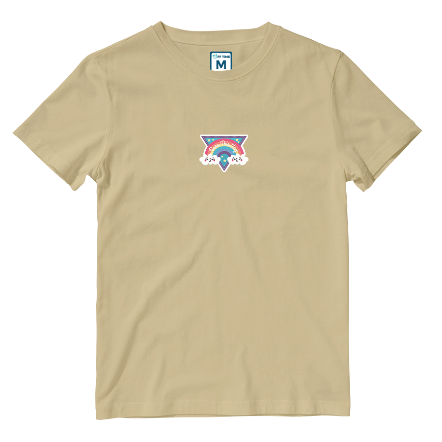 Cotton Shirt: Born This Way