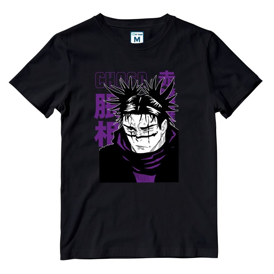 Cotton Shirt: Choso