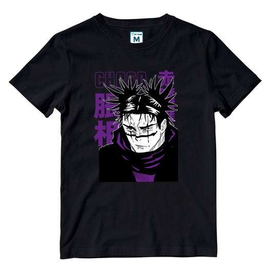 Cotton Shirt: Choso