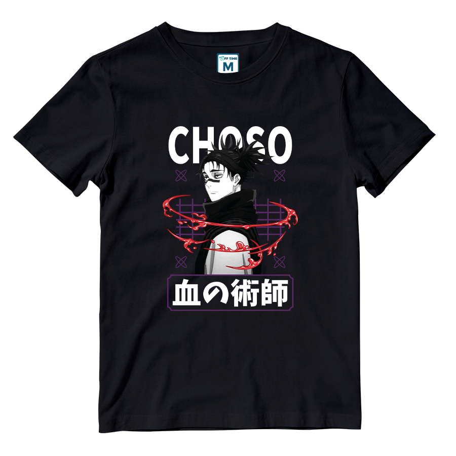 Cotton Shirt: Choso