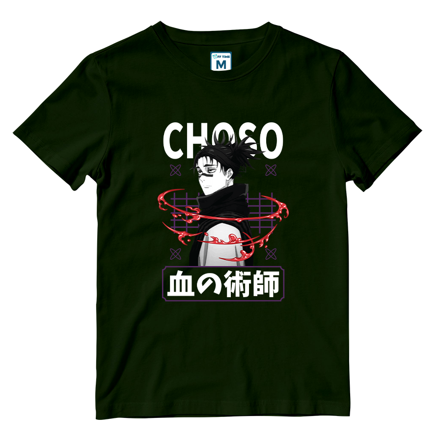 Cotton Shirt: Choso