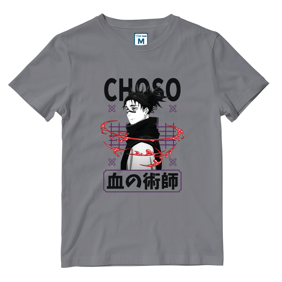 Cotton Shirt: Choso