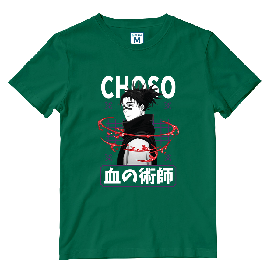 Cotton Shirt: Choso