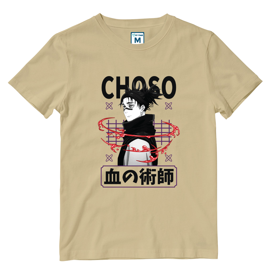 Cotton Shirt: Choso