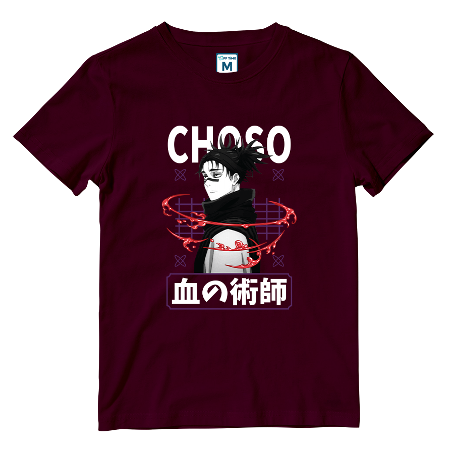 Cotton Shirt: Choso