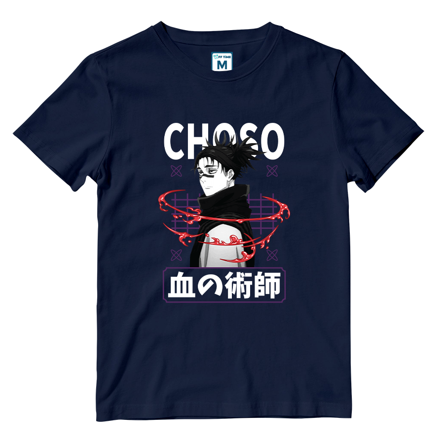 Cotton Shirt: Choso
