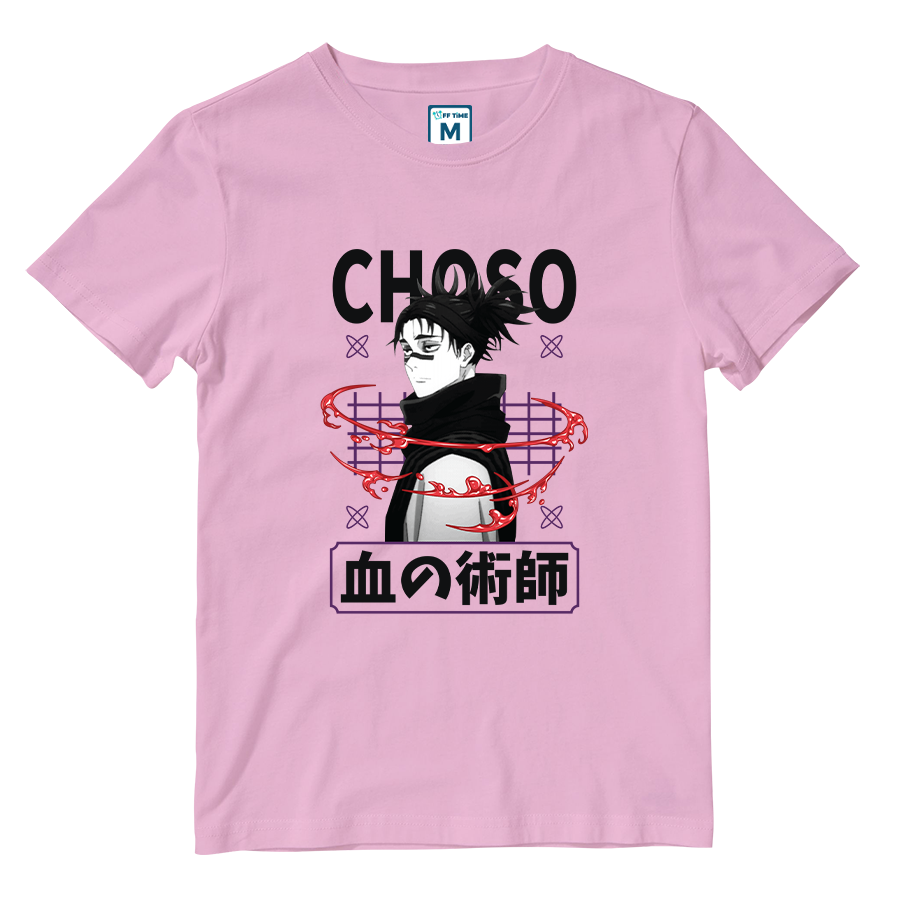 Cotton Shirt: Choso