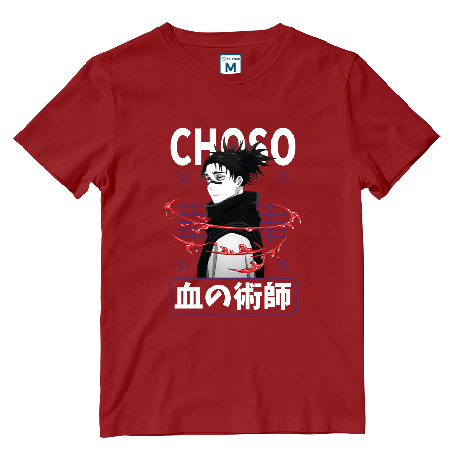 Cotton Shirt: Choso