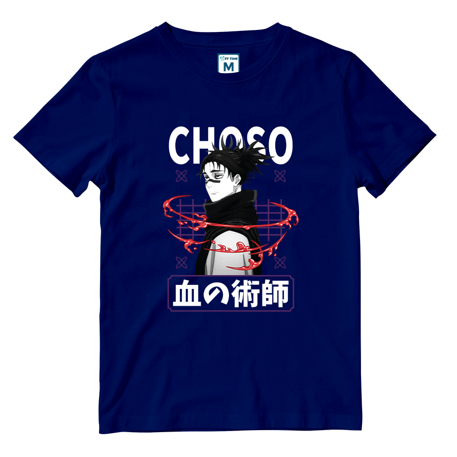 Cotton Shirt: Choso