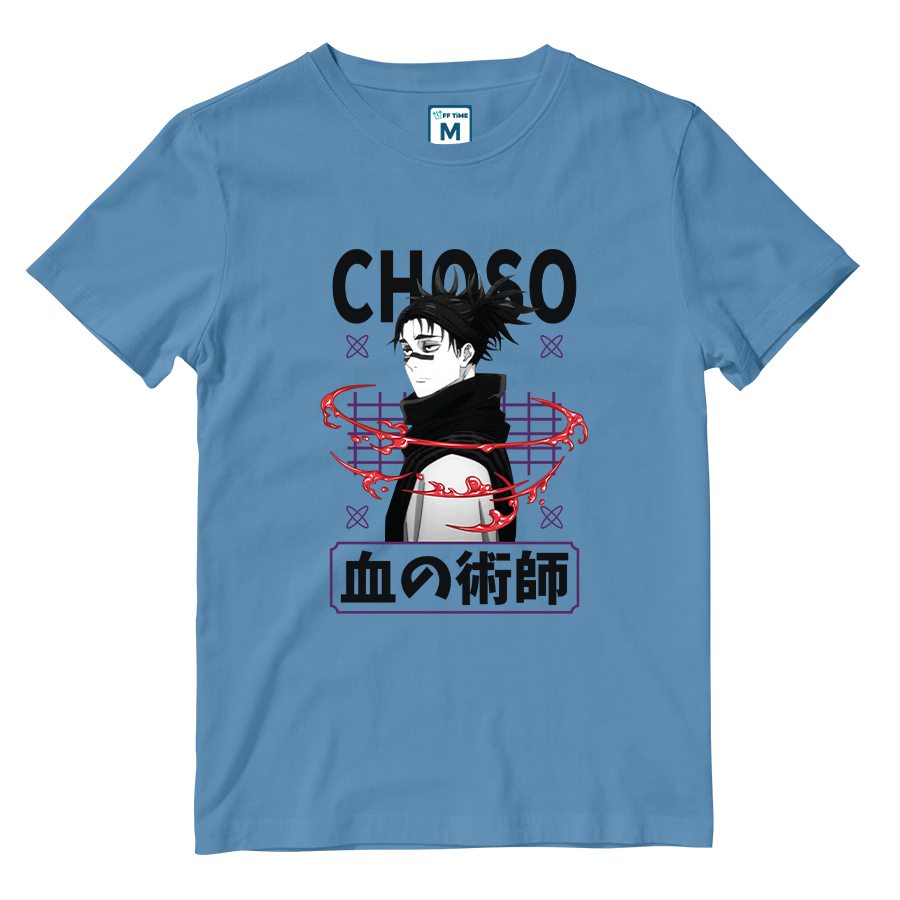 Cotton Shirt: Choso