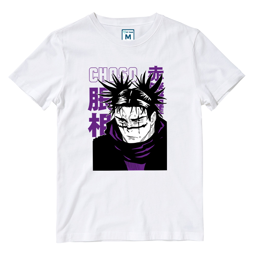 Cotton Shirt: Choso