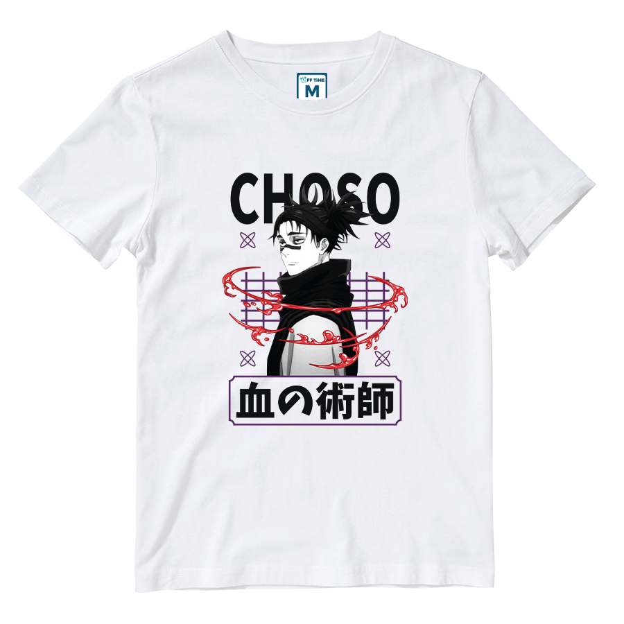Cotton Shirt: Choso