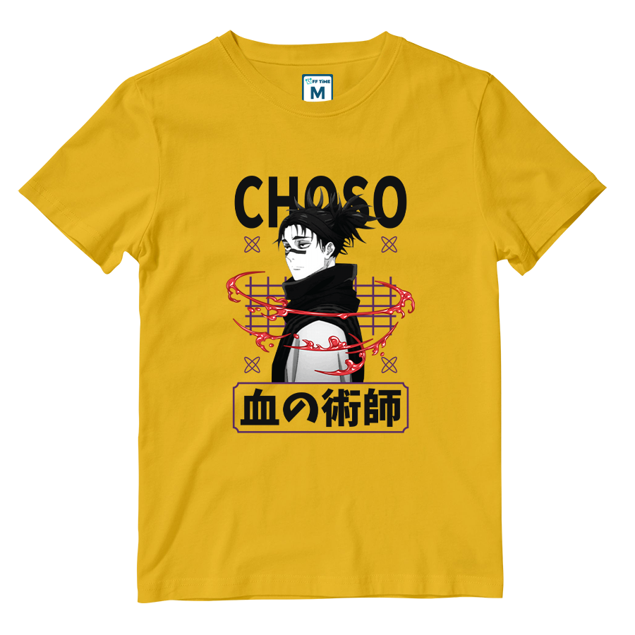 Cotton Shirt: Choso