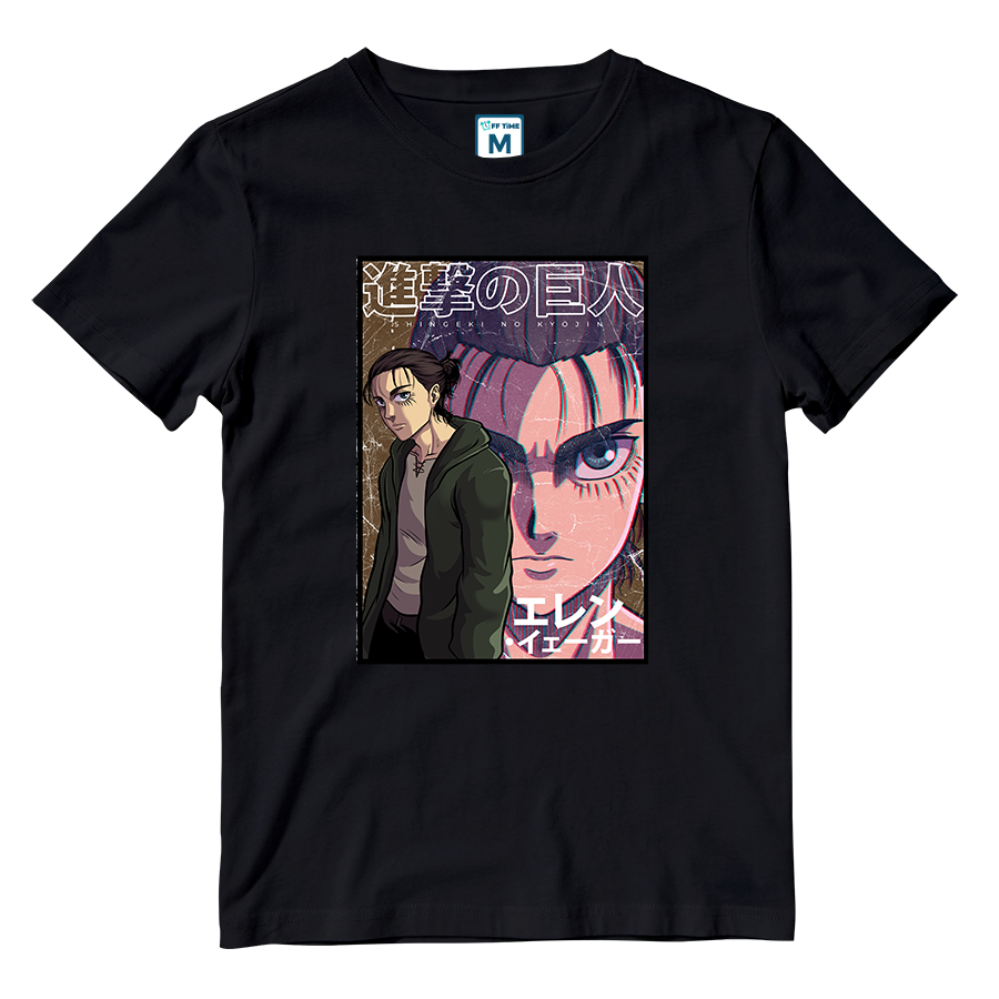 Cotton Shirt: Eren Yaeger