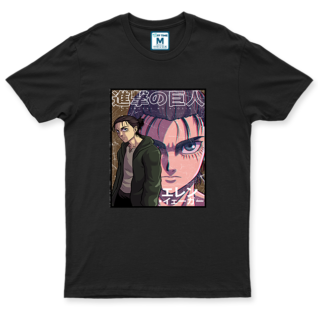 C.Spandex Shirt: Eren Yaeger