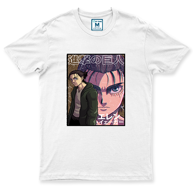 C.Spandex Shirt: Eren Yaeger