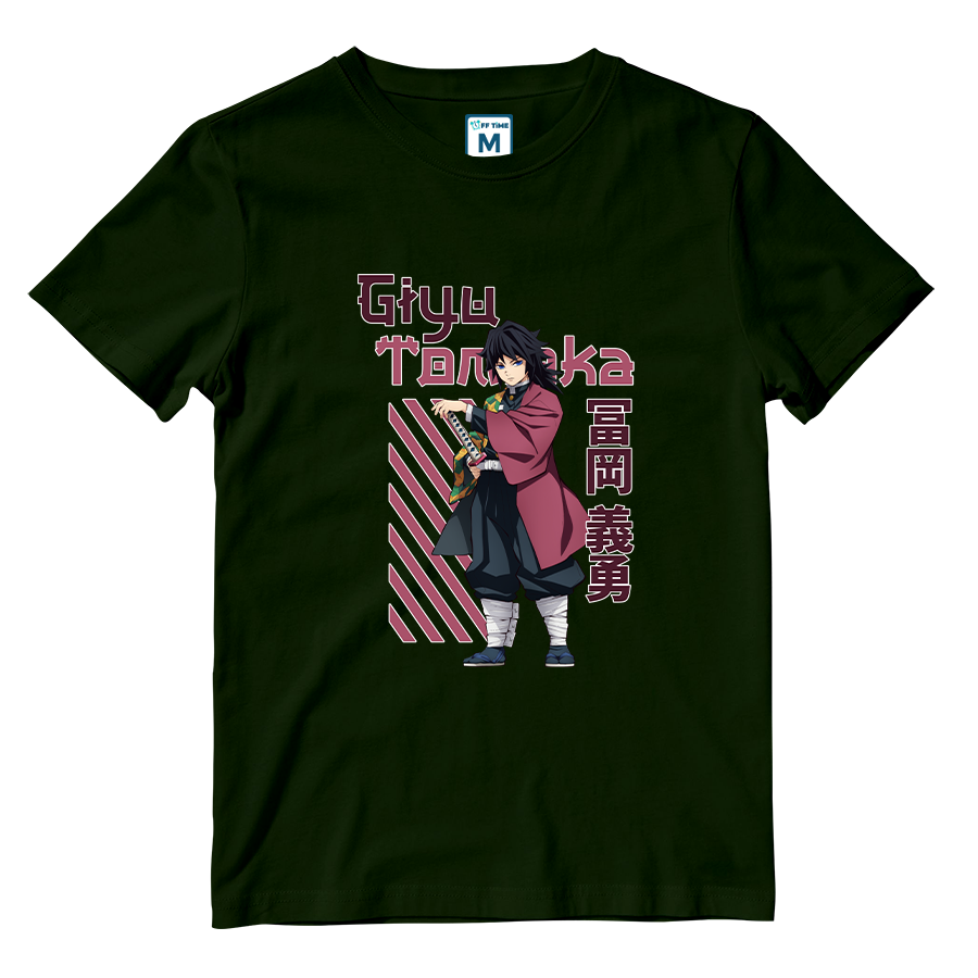 Cotton Shirt: Giyu