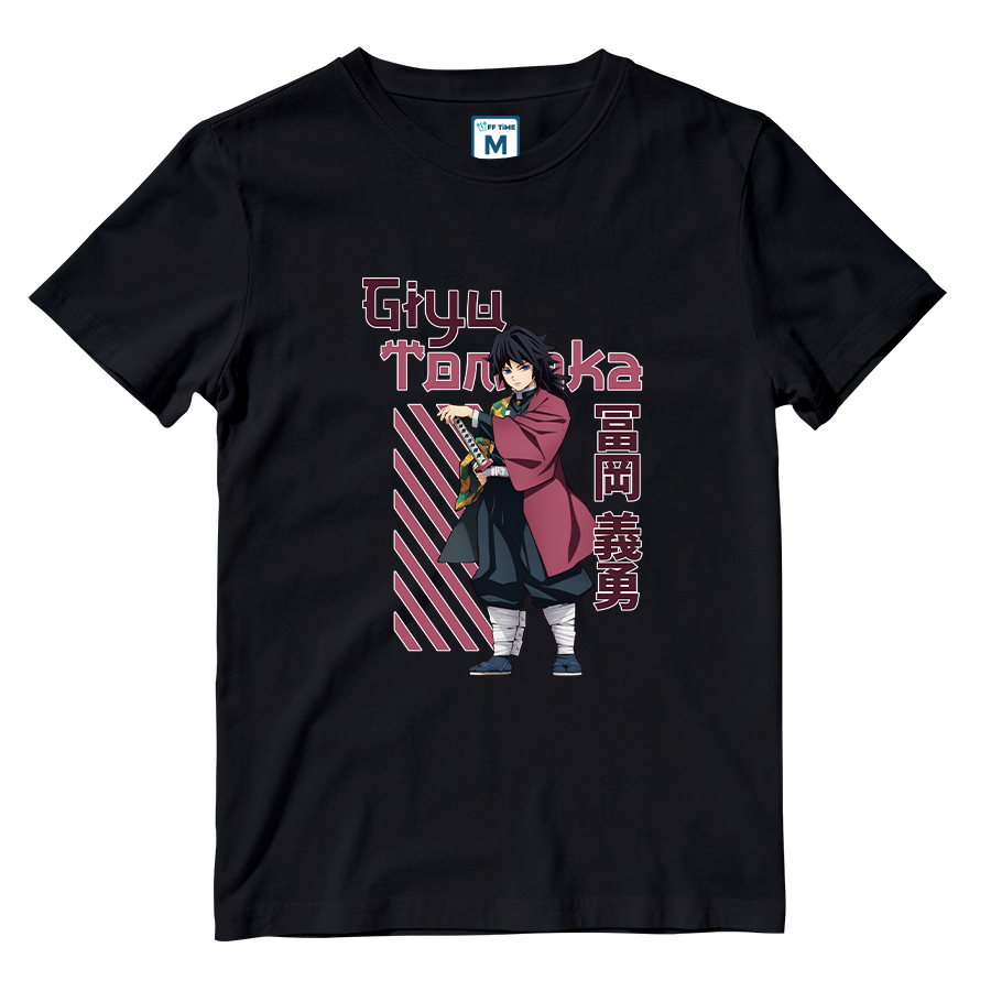 Cotton Shirt: Giyu