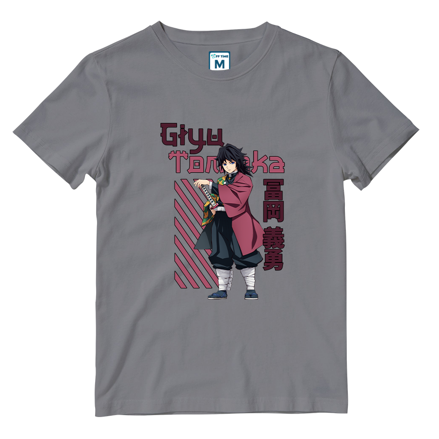 Cotton Shirt: Giyu