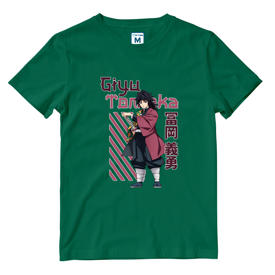 Cotton Shirt: Giyu