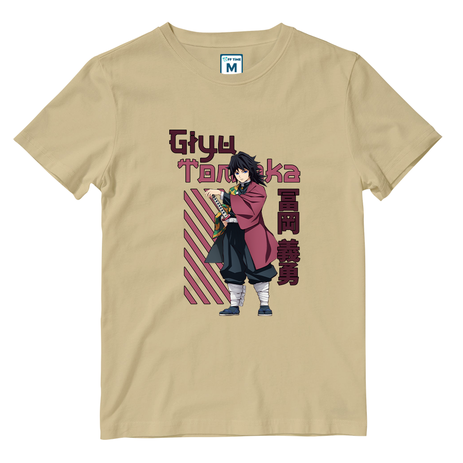 Cotton Shirt: Giyu