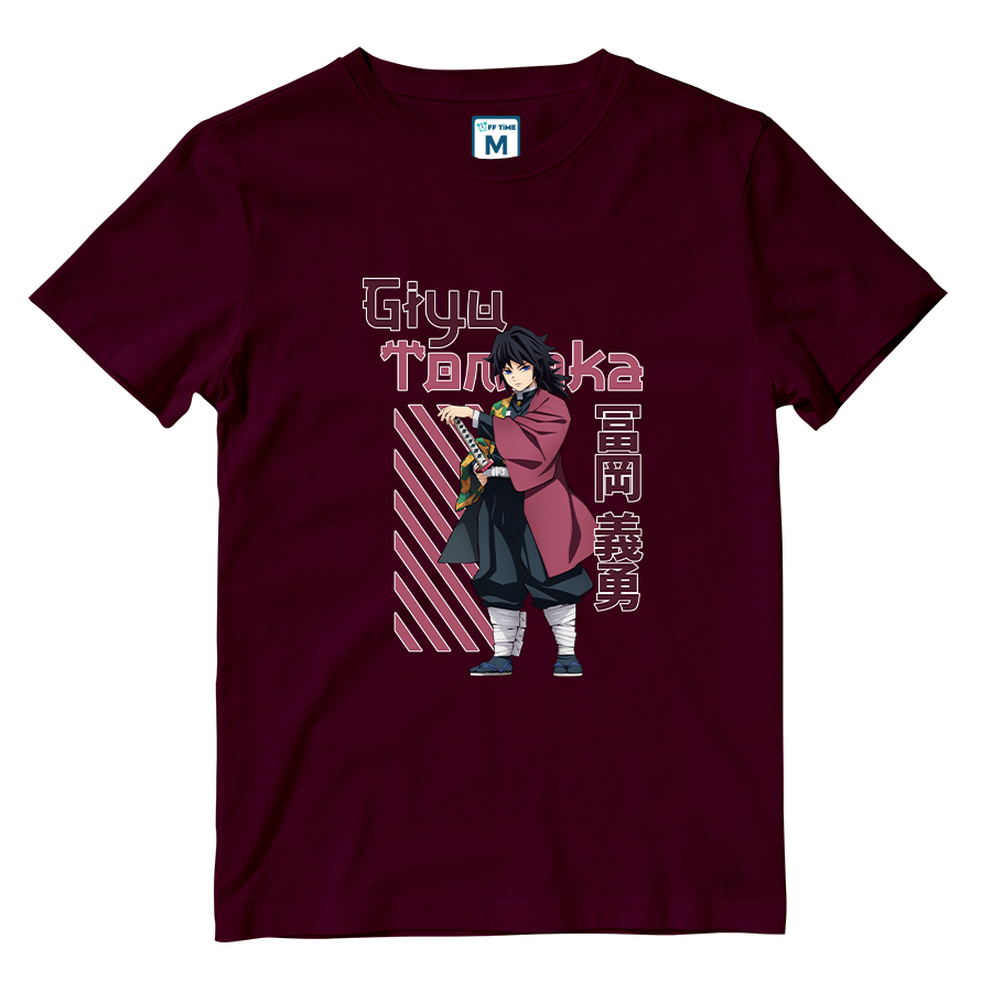 Cotton Shirt: Giyu