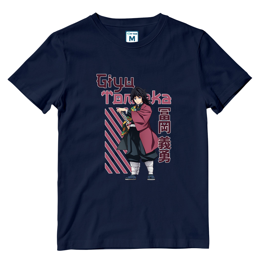 Cotton Shirt: Giyu