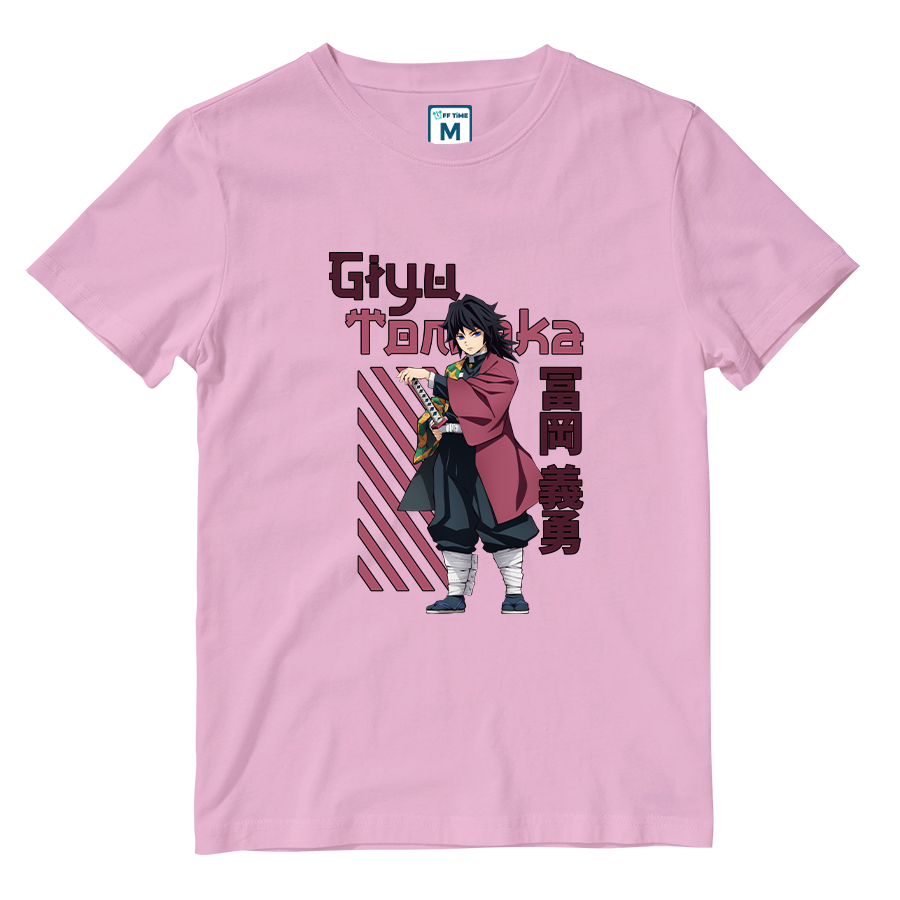 Cotton Shirt: Giyu