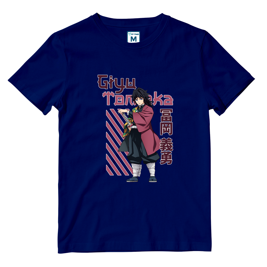 Cotton Shirt: Giyu