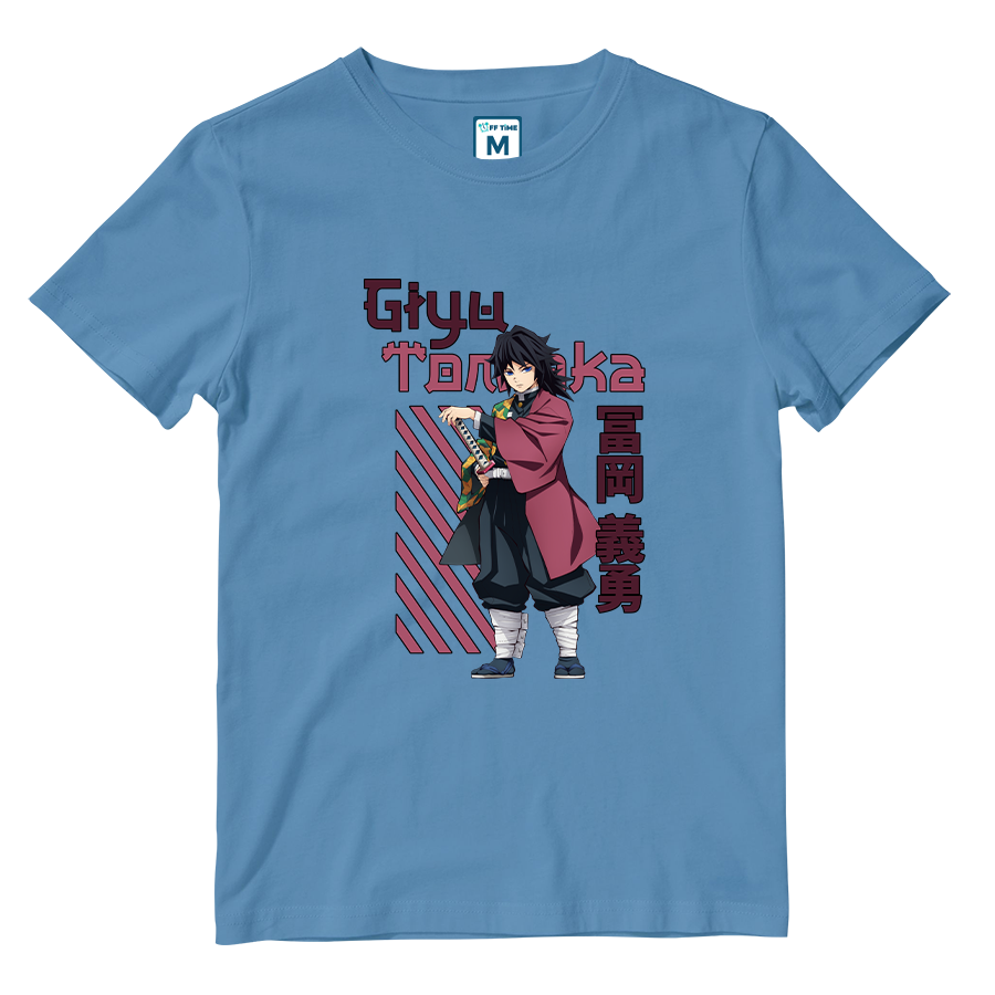 Cotton Shirt: Giyu