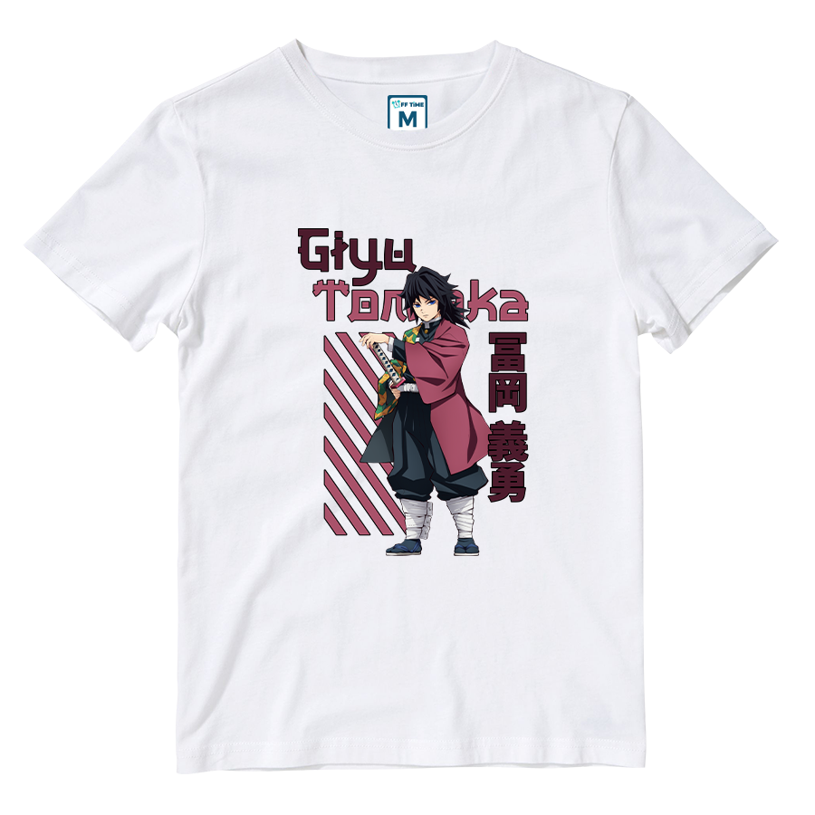 Cotton Shirt: Giyu