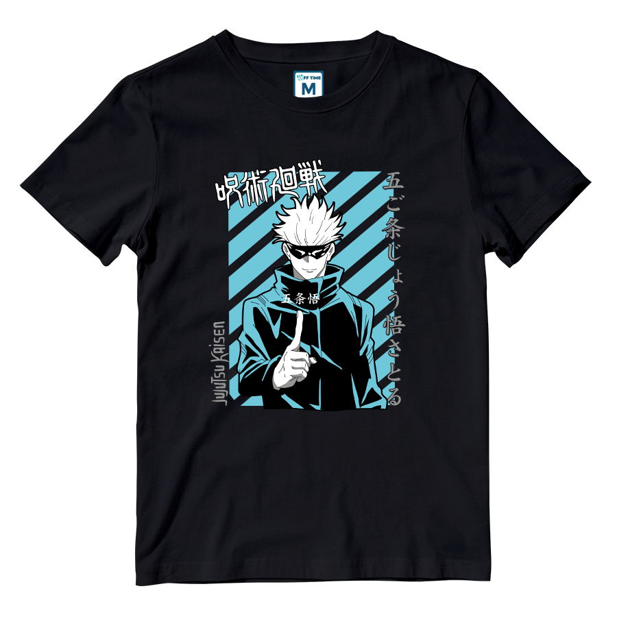 Cotton Shirt: Gojo